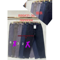 Fudeyan Мом брюки трикотажні колір на вибір Mom fit 31-36 886