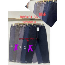 Fudeyan Мом брюки трикотажні колір на вибір Mom fit 31-36 886