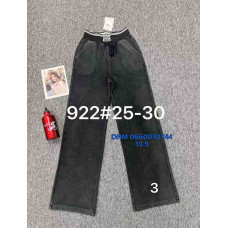 Fudeyan Wide leg брюки габардин сірого кольору широкі 25-30 922