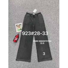 Fudeyan Wide leg джинси широкі сірого кольор 28-33 923