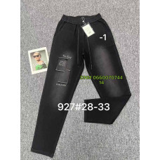 Fudeyan Мом джинси сірого кольору Mom fit 28-33 927