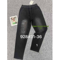 Fudeyan Мом джинси сірого кольору Mom fit 31-36 928