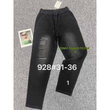 Fudeyan Мом джинси сірого кольору Mom fit 31-36 928