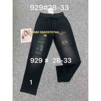 Fudeyan Мом джинси сірого кольору Mom fit 28-33 929