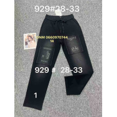 Fudeyan Мом джинси сірого кольору Mom fit 28-33 929
