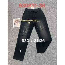 Fudeyan Мом джинси сірого кольору Mom fit 31-36 930