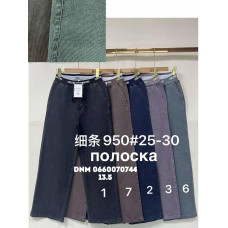 Fudeyan Wide leg брюки трикотажні широкі 25-30 950