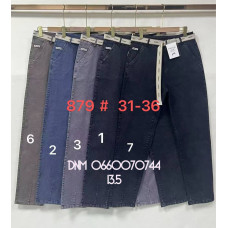 Fudeyan Мом брюки трикотажні колір на вибір Mom fit 31-36 879