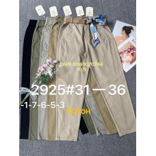 Fudeyan Мом брюки тканина бавовна стрейч весна 31-36 2925