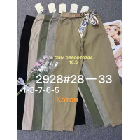 Fudeyan Мом брюки тканина бавовна стрейч весна 28-33 2928