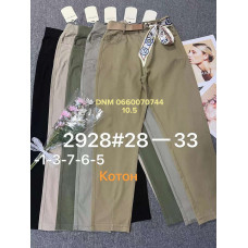 Fudeyan Мом брюки тканина бавовна стрейч весна 28-33 2928