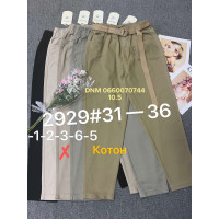 Fudeyan Мом брюки тканина бавовна стрейч весна 31-36 2929