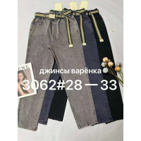 Fudeyan Мом джегінси модель в кольорах стрейч весна28-33 3062