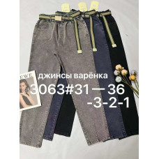 Fudeyan Мом брюки тканина бавовна стрейч весна 31-36 3063