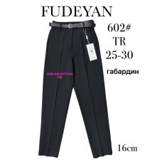 Fudeyan Класичні брюки чорного кольору штани Classic fit 25-30 602