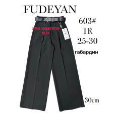 Fudeyan Класичні брюки чорного кольору штани Classic fit 25-30 603