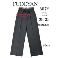 Fudeyan Класичні брюки чорного кольору штани Classic fit 28-33 607