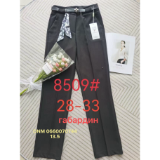 Fudeyan Класичні брюки чорного кольору штани Classic fit 28-33 8509