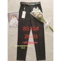 Fudeyan Класичні брюки чорного кольору штани Classic fit 28-33 8510