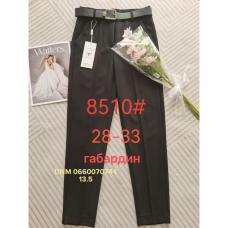 Fudeyan Класичні брюки чорного кольору штани Classic fit 28-33 8510