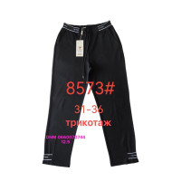 Fudeyan Класичні брюки чорного кольору штани Classic fit 31-36 8573
