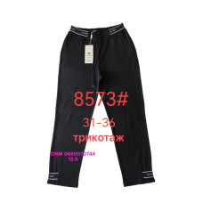 Fudeyan Класичні брюки чорного кольору штани Classic fit 31-36 8573