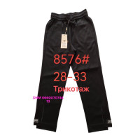 Fudeyan Класичні брюки чорного кольору штани Classic fit 28-33 8576