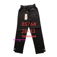 Fudeyan Класичні брюки чорного кольору штани Classic fit 28-33 8576