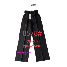 Fudeyan Класичні брюки чорного кольору штани Classic fit 25-30 8578