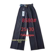 Fudeyan Класичні брюки чорного кольору штани Classic fit 25-30 8580