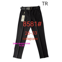 Fudeyan Класичні брюки чорного кольору штани Classic fit 28-33 8581