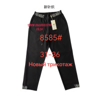 Fudeyan Класичні брюки чорного кольору штани Classic fit 31-36 8585