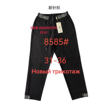 Fudeyan Класичні брюки чорного кольору штани Classic fit 31-36 8585