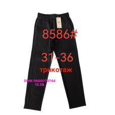 Fudeyan Класичні брюки чорного кольору штани Classic fit 31-36 8586