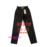 Fudeyan Класичні брюки чорного кольору штани Classic fit 28-33 8587