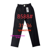 Fudeyan Класичні брюки чорного кольору штани Classic fit 31-36 8588