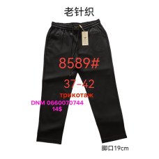 Fudeyan Класичні брюки чорного кольору штани Classic fit 37-42 8589