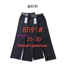 Fudeyan Брюки трикотажні штани в кольорах стрейч 25-30 8591