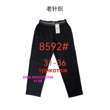 Fudeyan Класичні брюки чорного кольору штани Classic fit 31-36 8592