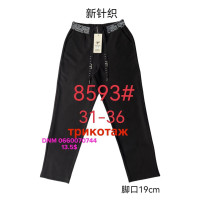 Fudeyan Класичні брюки чорного кольору штани Classic fit 31-36 8593