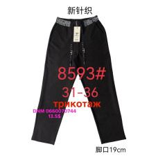 Fudeyan Класичні брюки чорного кольору штани Classic fit 31-36 8593