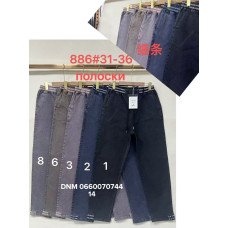 Fudeyan Мом джегінси модель в кольорах стрейч весна31-36 886