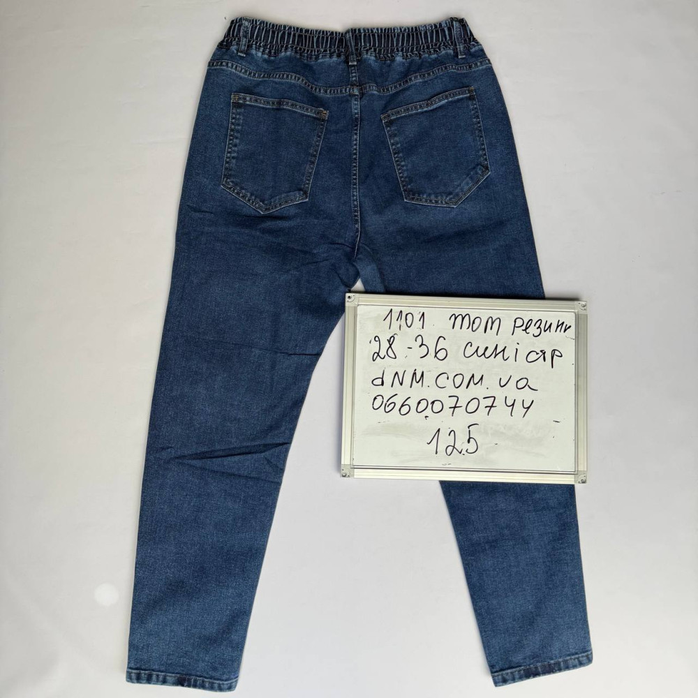GaxGax Мом джинси синього кольору Mom fit 28-36 1101