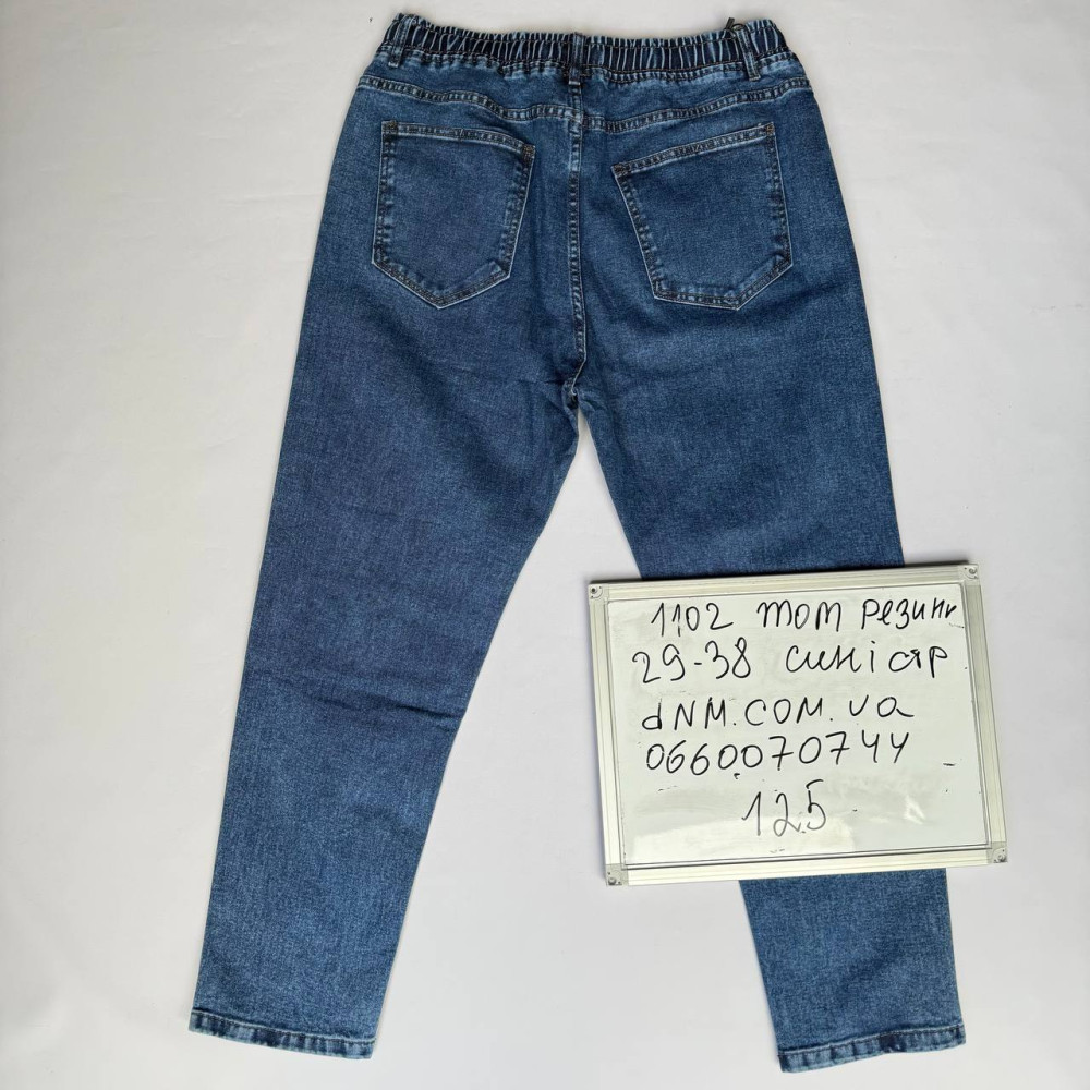 GaxGax Мом джинси синього кольору Mom fit 29-38 1102