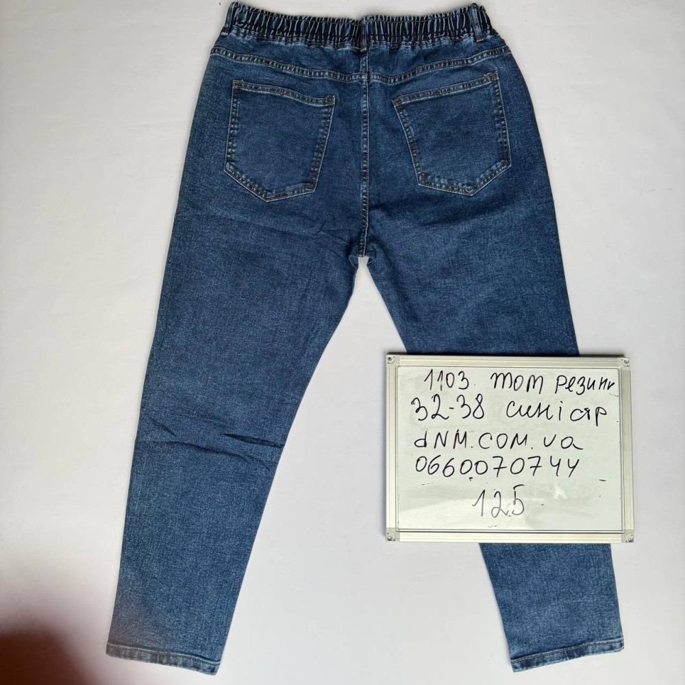GaxGax Мом джинси синього кольору Mom fit 32-38 1103