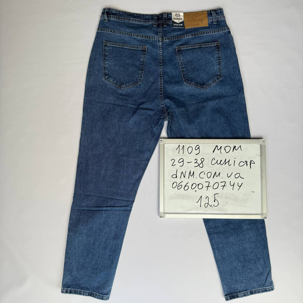 GaxGax Мом джинси синього кольору Mom fit 29-38 1109