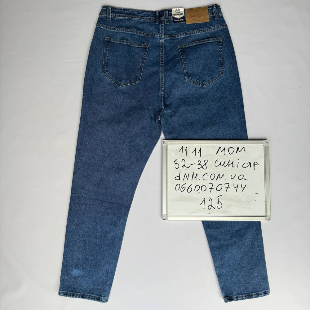 GaxGax Мом джинси синього кольору Mom fit 32-38 1111