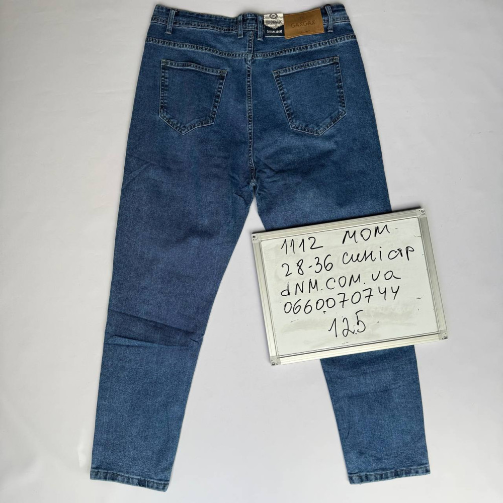 GaxGax Мом джинси синього кольору Mom fit 28-36 1112