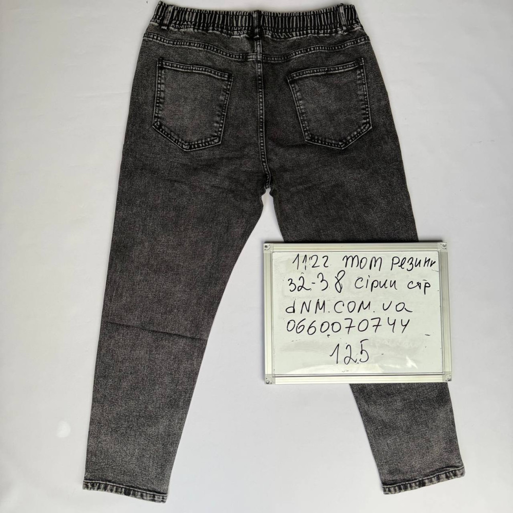 GaxGax Мом джинси сірого кольору Mom fit 32-38 1122