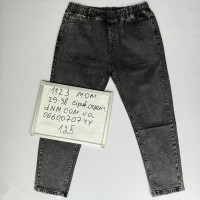 GaxGax Мом джинси сірого кольору Mom fit 29-38 1123